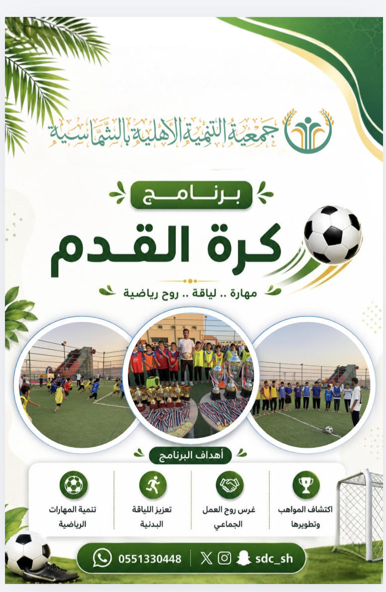 ‏لقطة الشاشة ١٤٤٨ ٠٢ ١٩ في ١٠.٣٧.٤٨ ص