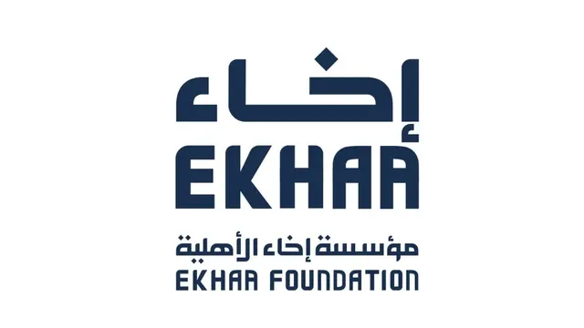 ‏سفراء النمو